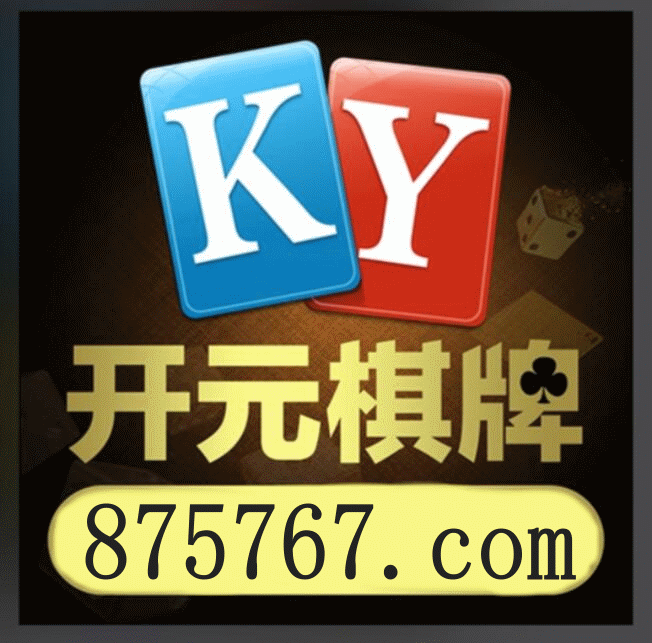 纳米体育足球赛事直播与数据分析